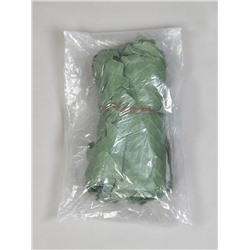 Сетка маскировочная, 4×3 м, одинарная, тёмно-зелёная, Greengo