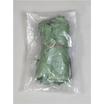 Сетка маскировочная, 4×3 м, одинарная, тёмно-зелёная, Greengo