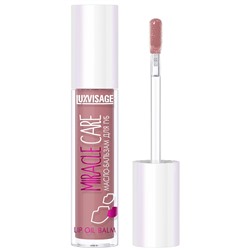 Масло-бальзам для губ 106 Lilac pink