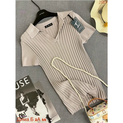 Футболка 2050849-3