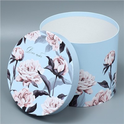 Набор коробок 5 в 1, упаковка подарочная, «Цветочный сад», 13×14 ‒ 19.5×22 см