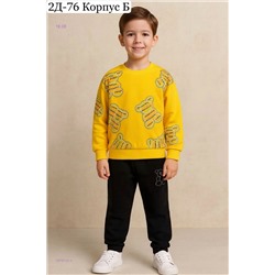 костюм 1979724-4