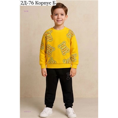 костюм 1979724-4