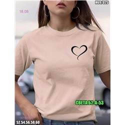 Футболка 1979095-2