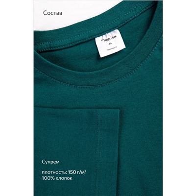 Мужская футболка Happyfox