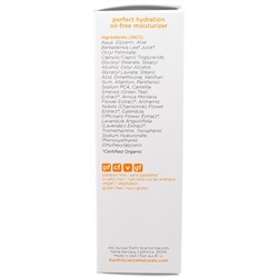 Earth Science, Отличное увлажнение, без масел, без отдушки, 2 жид.унции(59 мл)