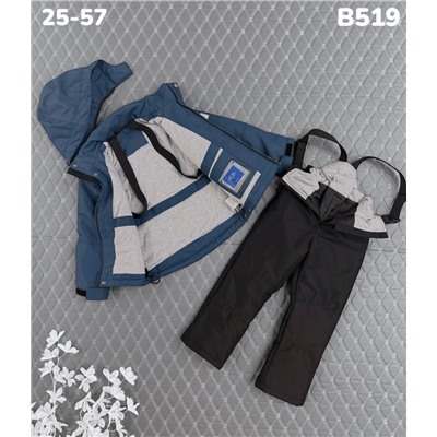 Костюм B519 джинс