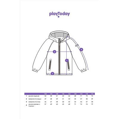 Куртка PLAYTODAY, 1088664