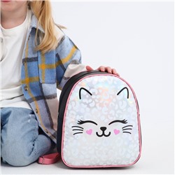 Рюкзак детский MEOW, для девочки, искусственная кожа, голография, 27×23×10 см