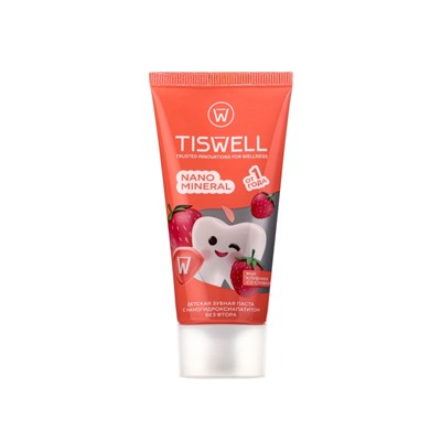 Детская зубная паста реминерализирующая с наногидроксиапатитом, со вкусом клубники, от 1 года, 60 г