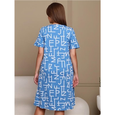 Халат Мотивы (Голубой)