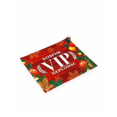 Набор подарочный банный «VIP баня место для души», 4 предмета, Банная забава