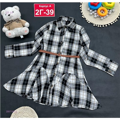 платье 2057160-3