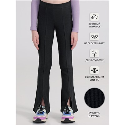 Апрель Брюки 1ДББ4419023