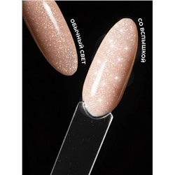 MANITA Гель моделирующий для ногтей светоотражающий / Builder Gel Reflective №04, 15 мл 28233