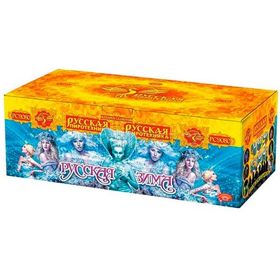 Батарея салютов "Русская зима" (0,8"-1"-1,2" х 136 залп.) * в кор. 1 шт. Срок до 01.04.27