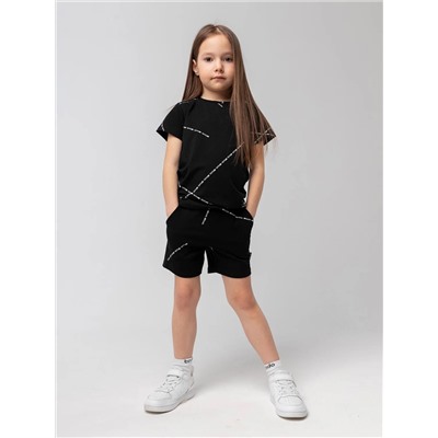 Bodo Костюм 11-391МU