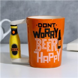 Кружка чайная керамическая Beer happy, 400 мл, 18+