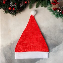 Колпак новогодний «Праздничные штрихи» 28×37 см, красный