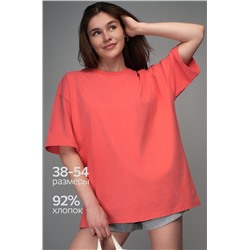 Женская футболка оверсайз Happyfox