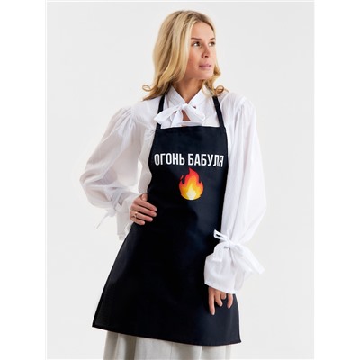 Фартук Этель «Огонь бабуля» 60×70 см, 100% хлопок, репс 210 г/м²