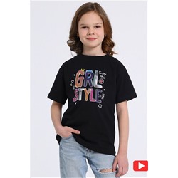 Футболка АПРЕЛЬ, 838081