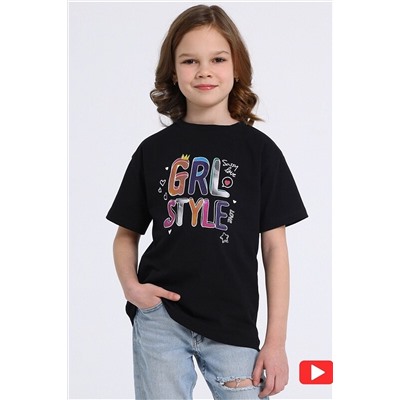 Футболка АПРЕЛЬ, 838081