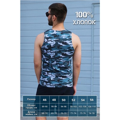 Майка GL824 НАТАЛИ, 908421