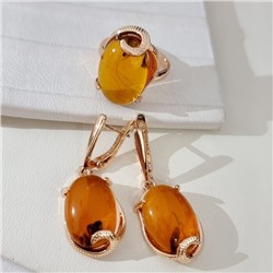 Комплект ювелирной бижутерии коллекция "Дубай" серьги и кольцо 20 р покрытие позолота, вставка: искусственный янтарь, арт.414.231-20