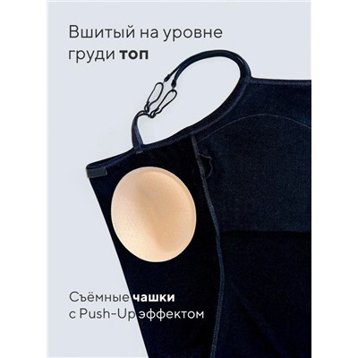 4180SDD Женская сорочка (тонкая лямка)