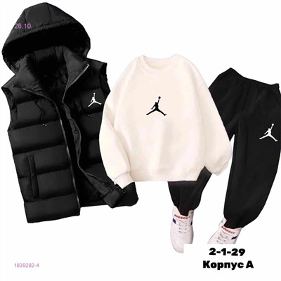 Костюм тройка 1839282-4