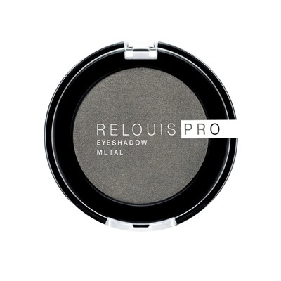 Тени для век eyeshadow METAL 55 Anthracite