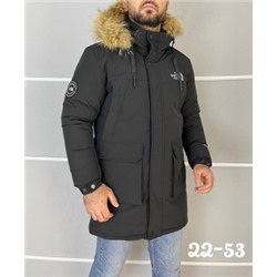 Куртка #22175905