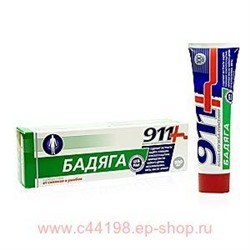 911"Бадяга" средство от синяков и ушибов 100мл