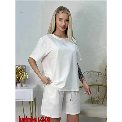 Костюм 2053783-5