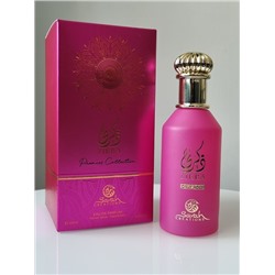 Артикул #22851862