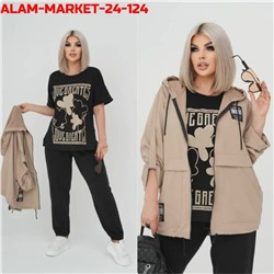 Костюм #23131254