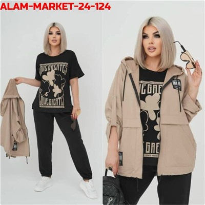 Костюм #23131254