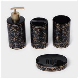 Аксессуары для ванной «Лофт», 4 предмета, дозатор 250 мл, мыльница, 2 стакана, чёрные