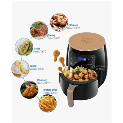 Электрический аэрогриль #23105530