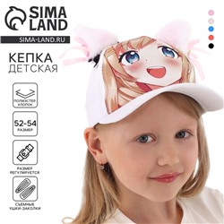 Кепка детская «Котик», аниме, с ушками, р-р 52-54, 5-7 лет