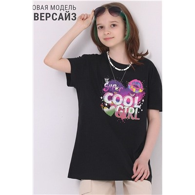Футболка АПРЕЛЬ, 999717