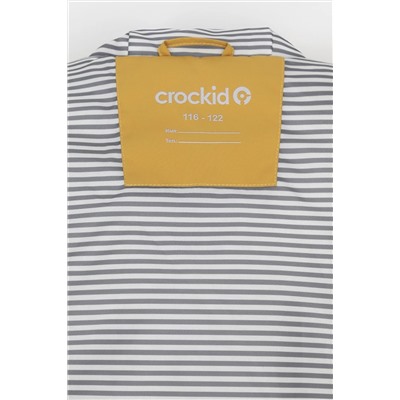 CROCKID Куртка ВК 30147/2 УЗГ