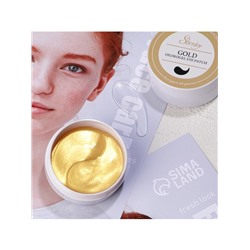 Гидрогелевые патчи для глаз Gold 60 шт