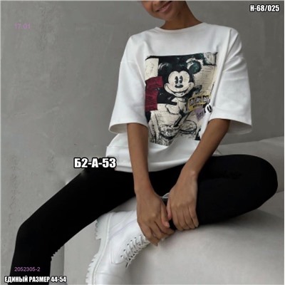 Футболка 2052305-2