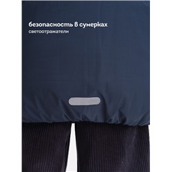 Куртка для девочек