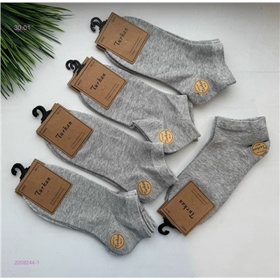 Носки женские 10 пар 2059244-1