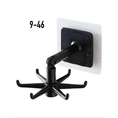 Вешалка #22948688