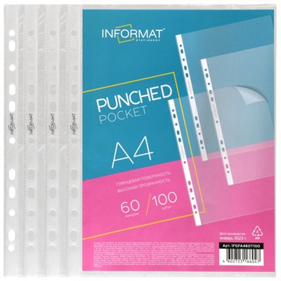 Мультифора(обл. для док-тов)  А4 100 шт/уп. 60 мкм гладкие IFGFA460T100 inФОРМАТ