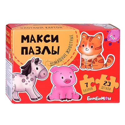 Макси-пазлы "Домашние животные" набор из 7 картинок